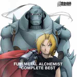 Various - Fullmetal Alchemist Complete Best flac