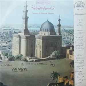 Various - Seleções De Louvores Religiosos flac