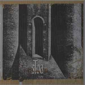 sToa - Porta VIII flac