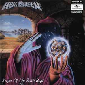 Helloween - Keeper Of The Seven Keys Part 1 flac
