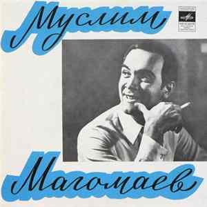 Муслим Магомаев - Письмо Любви flac