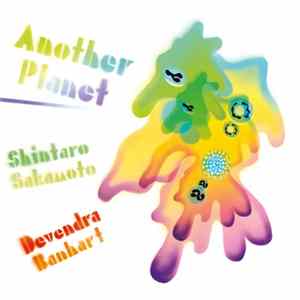 Shintaro Sakamoto, Devendra Banhart - Another Planet flac
