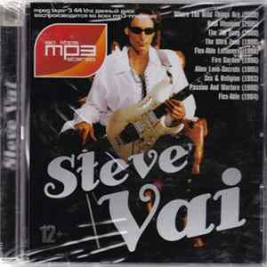 Steve Vai - MP3 flac