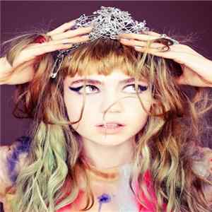Grimes - Skin (Sorrow Remix) flac