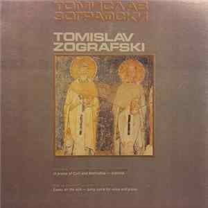 Томислав Зографски - Tomislav Zografski flac