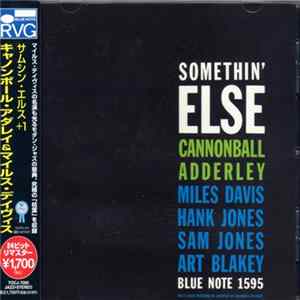 Cannonball Adderley - Somethin' Else+1 (RVG) flac
