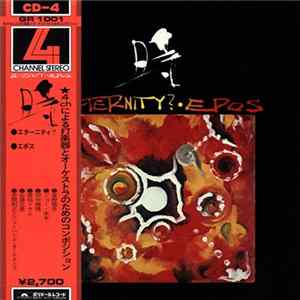 Toshiyuki Miyama & His New Herd Orchestra - Eternity? ・Epos flac