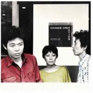 Chance Operation - Resolve flac