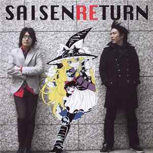 Saisen Turn - Saisenreturn flac