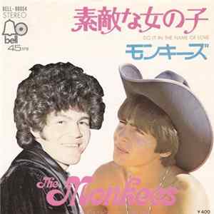 The Monkees (Mickey Dolenz & Davy Jones) - Do It In The Name Of Love flac