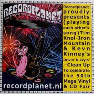 Various - Recordplanet - The Biggest Record Store In The World flac
