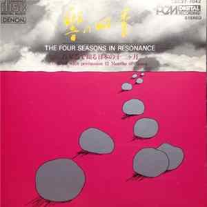 Yoshihiro Kanno - The Four Seasons In Resonance flac