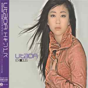 Utada - Exodus flac