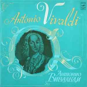 A. Vivaldi - Leonid Kogan, Elisabeth Gilels, Pavel Kogan, Soloist's Ensemble Of The Moscow Radio Large Symphony Orchestra - Violin Concertos flac