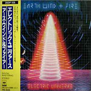 Earth, Wind & Fire - Electric Universe flac