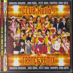 Hello! Project - Club Hello! Trance Remix flac