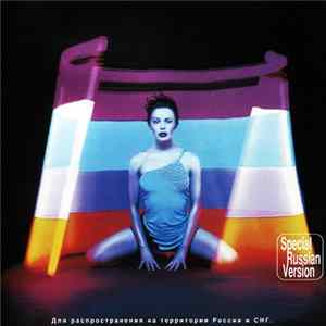 Kylie Minogue - Kylie Minogue flac
