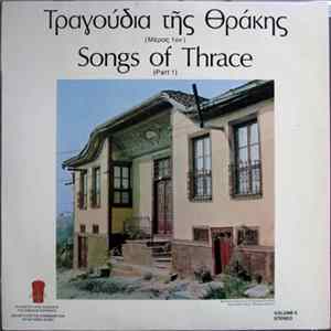 Various - Songs Of Thrace (Part 1) flac