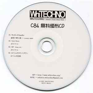 Nekutsu - C84 無料頒布CD flac