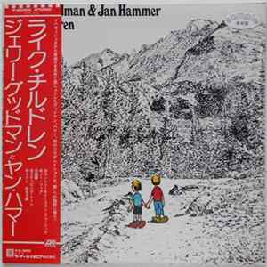 Jerry Goodman & Jan Hammer - Like Children flac