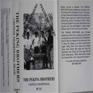 The Peking Brothers - Chinese Traditional Music flac