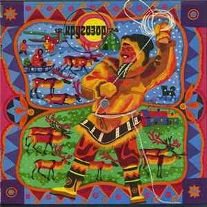 Various - Кругозор №12/1974 flac