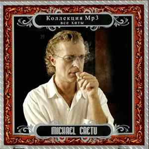 Michael Cretu - Коллекция Mp3 - Все Хиты flac