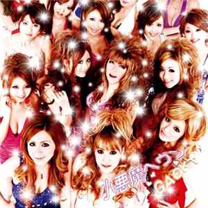 Gackt - 小悪魔ヘヴン flac