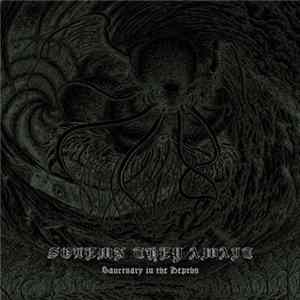 Solemn They Await - Sanctuary In The Depths flac