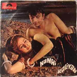 Surendra - Nanhi Kaliyan flac