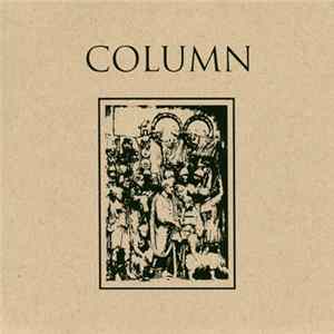 Column - Demo flac