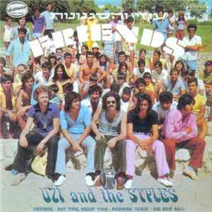 עוזי והסיגנונות - Friends flac