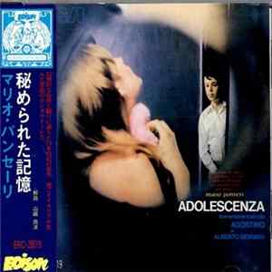 Mario Panseri - Adolescenza flac