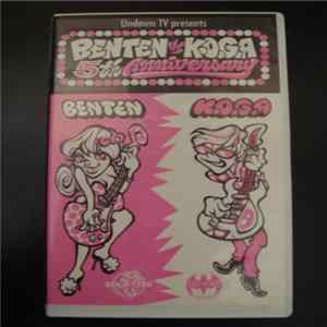 Various - Benten vs. K.O.G.A 5th Anniversary flac