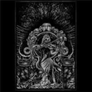 Λήθη - Λήθη flac