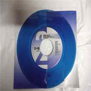 Mikki Bleu - Something Real flac