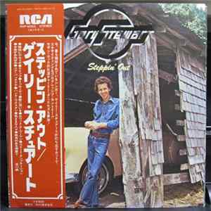 Gary Stewart - Steppin' Out flac