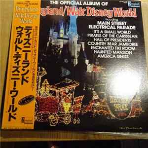 Unknown Artist - The Official Album Of Disneyland/Walt Disney World flac