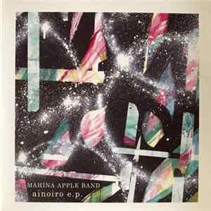 Mahina Apple Band - Ainoiro E.P. flac