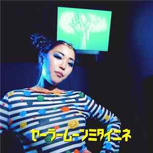 루카스 - セーラームーン flac