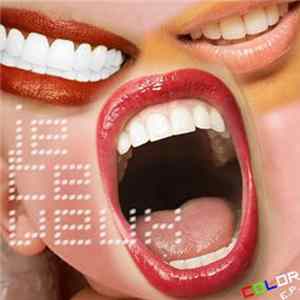 Je Te Veux - Color flac