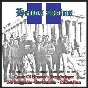 No Surrender - Hellas Skins flac