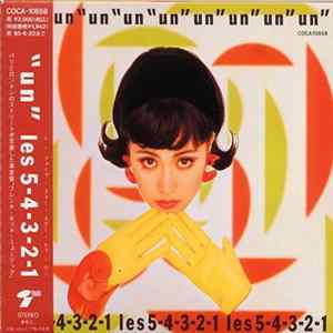 Les 5-4-3-2-1 - "Un" flac