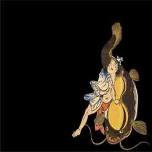Sugai Ken - Japanese Avant-Elektriciteit & Hypocotyl Mix With Hessle Audio flac