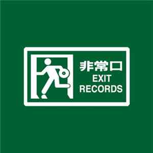 D-Bridge vs. Resolution No.1 - Libra / The Bride flac