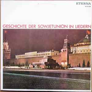 Various - Geschichte der Sowjetunion in Liedern (1905-1964) flac