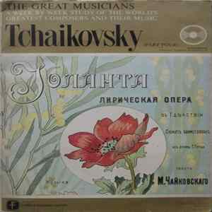 Tchaikovsky - The Great Musicians No. 14 - Tchaikovsky (Part Four) flac
