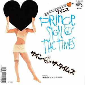 Prince = プリンス - Sign "O" The Times = サイン・オブ・ザ・タイムズ flac