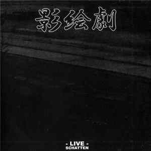 Shadow Theater - Live - Schatten flac