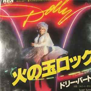Dolly Parton - Great Balls Of Fire flac